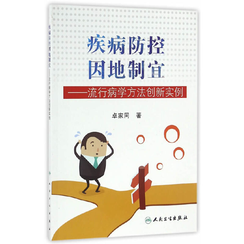 ��������������ˡ����в��W(xu��)������(chu��ng)��(sh��)��