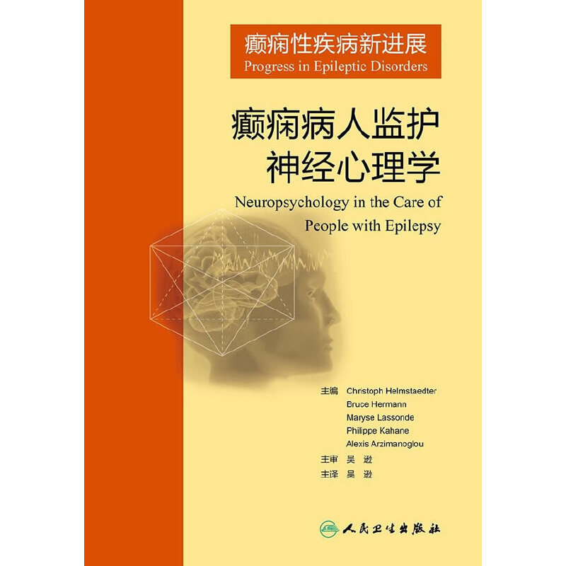 �d�B�Լ������M(j��n)չ���d�B���˱O(ji��n)�o(h��)��(j��ng)����W(xu��)(���g��)