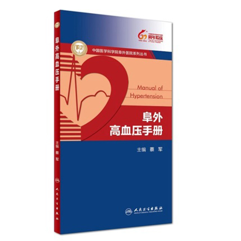 �����Ѫ���փ�