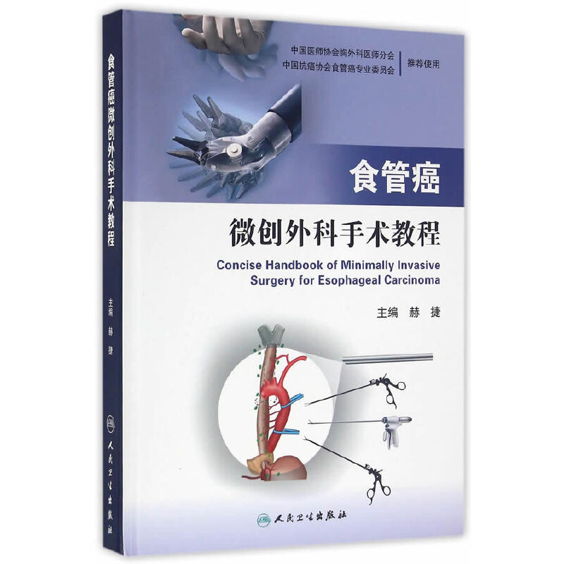 ʳ�ܰ�΢��(chu��ng)������g(sh��)�̳�(����ֵ)