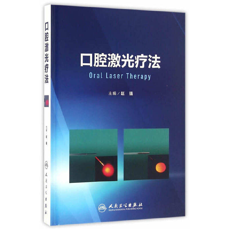 ��ǻ���⯟��