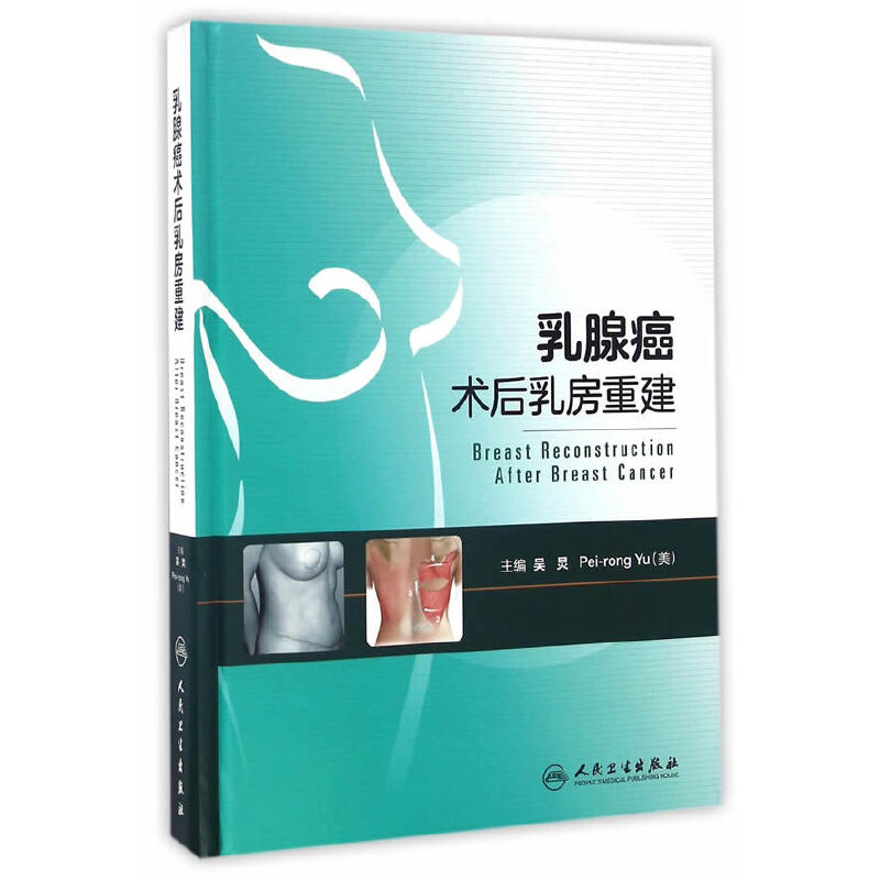 ���ٰ��g���鷿�ؽ�