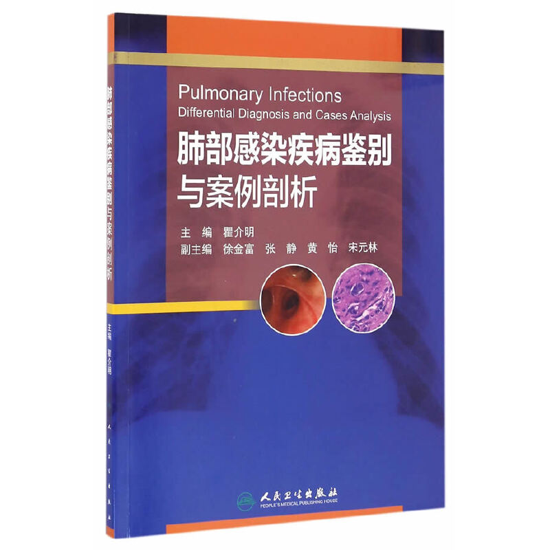 �β���Ⱦ�����b�e�c��������