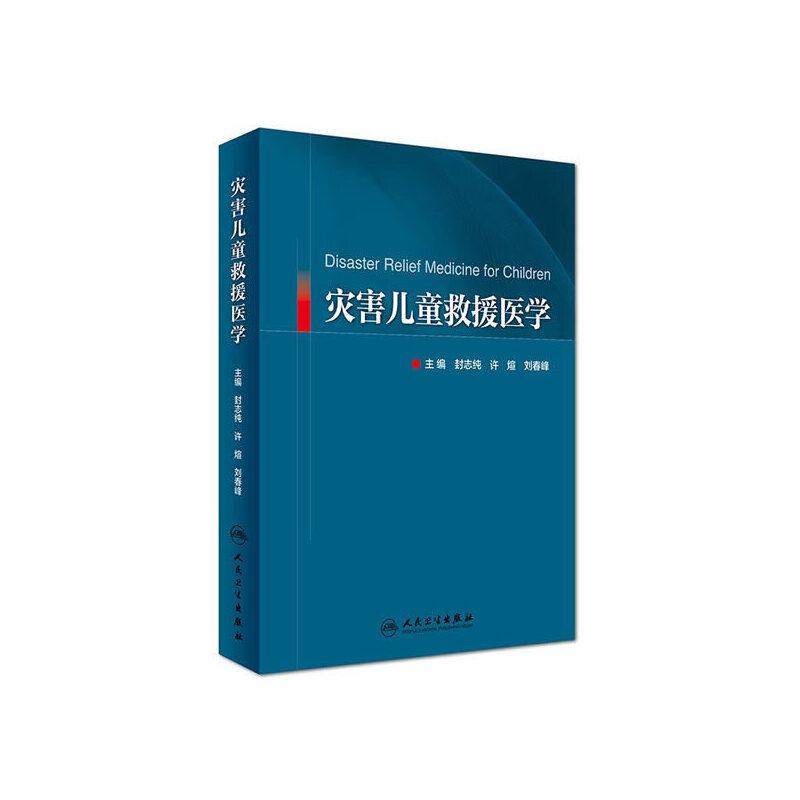 �ĺ���ͯ��Ԯ�t(y��)�W