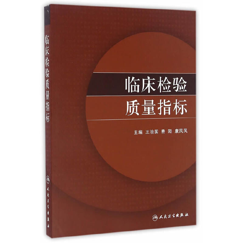 �R���z��|(zh��)��ָ��(bi��o)