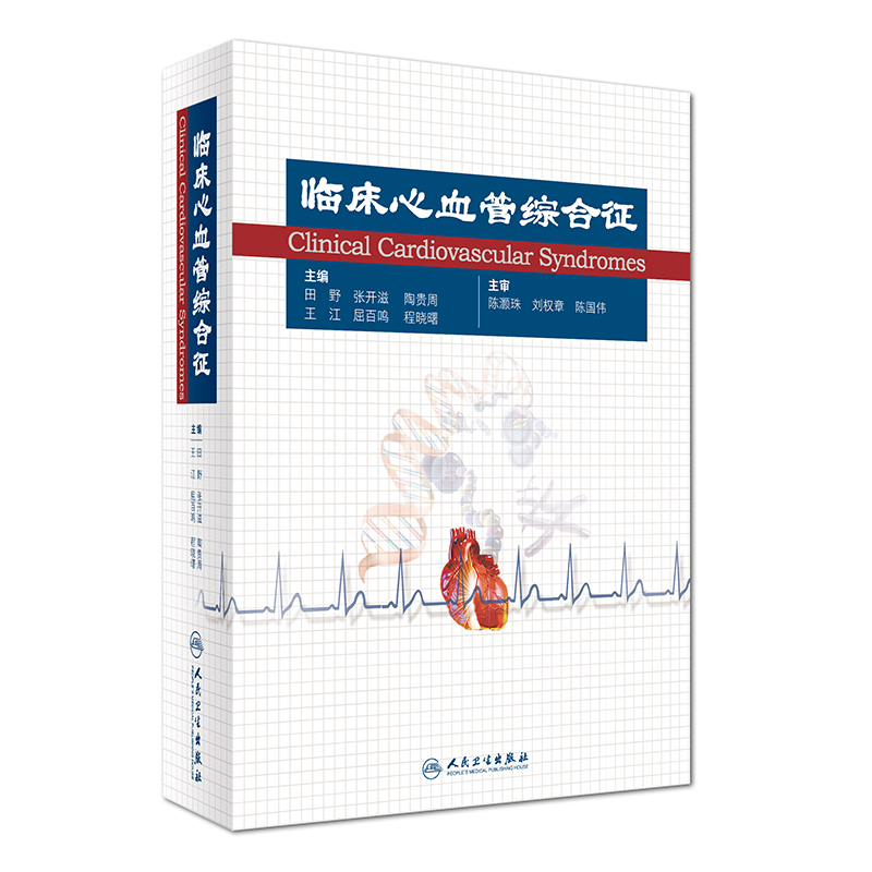 �R����Ѫ�ܾC����