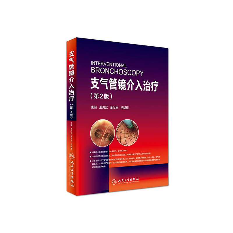 ֧����R�����ί�����2��/����ֵ��