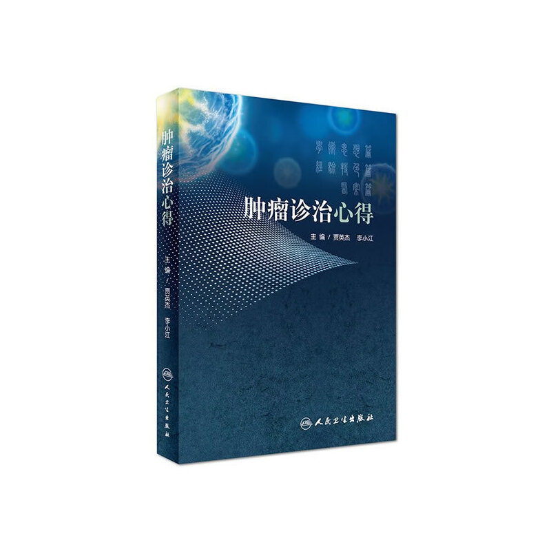 �[���\���ĵ�