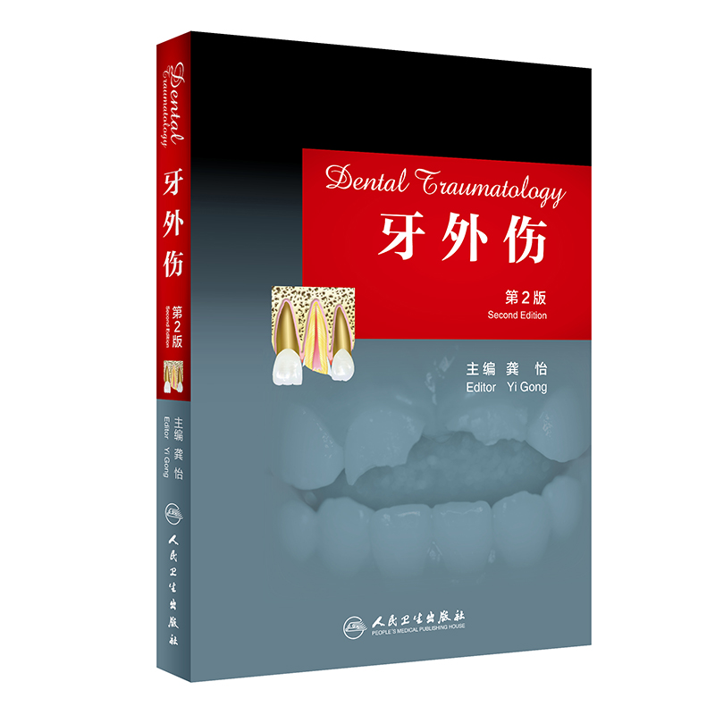 ���������2�棩