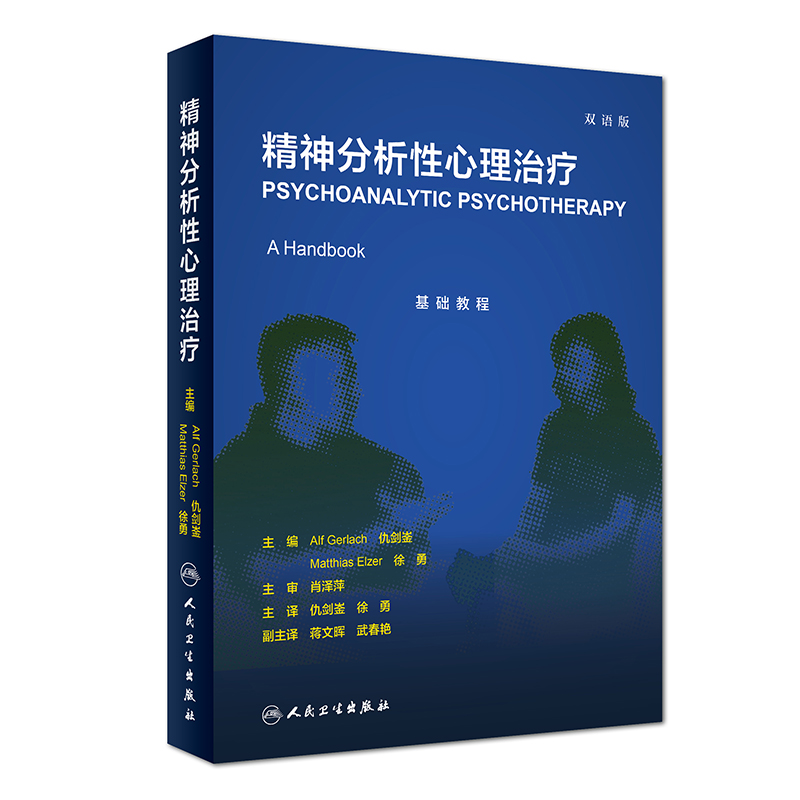 ��������������ί������g�棩