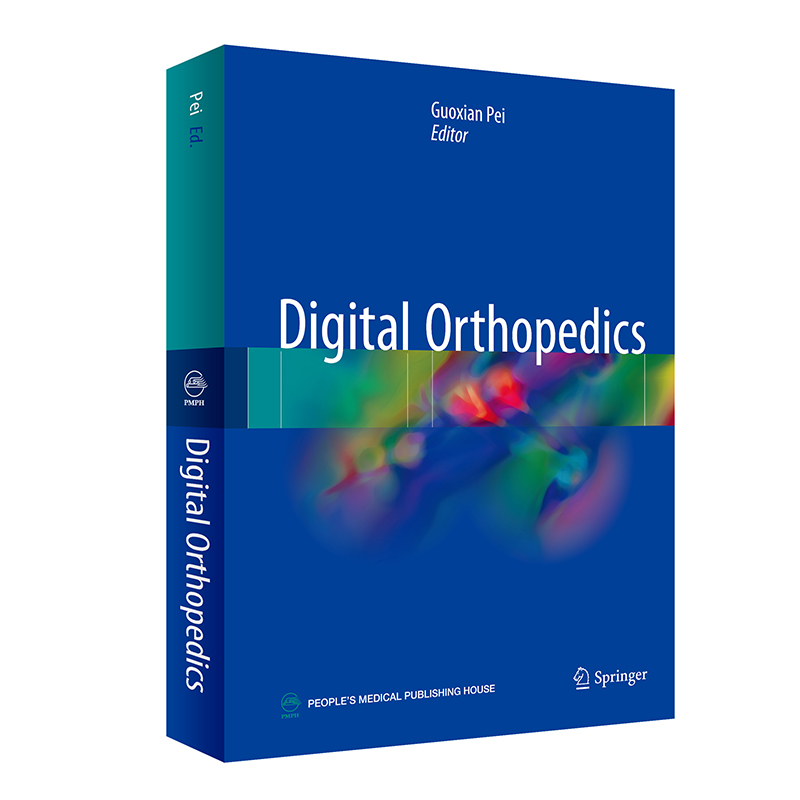 Digital Orthopedics ��(sh��)�ֹǿƌW(xu��)��Ӣ�İ棩