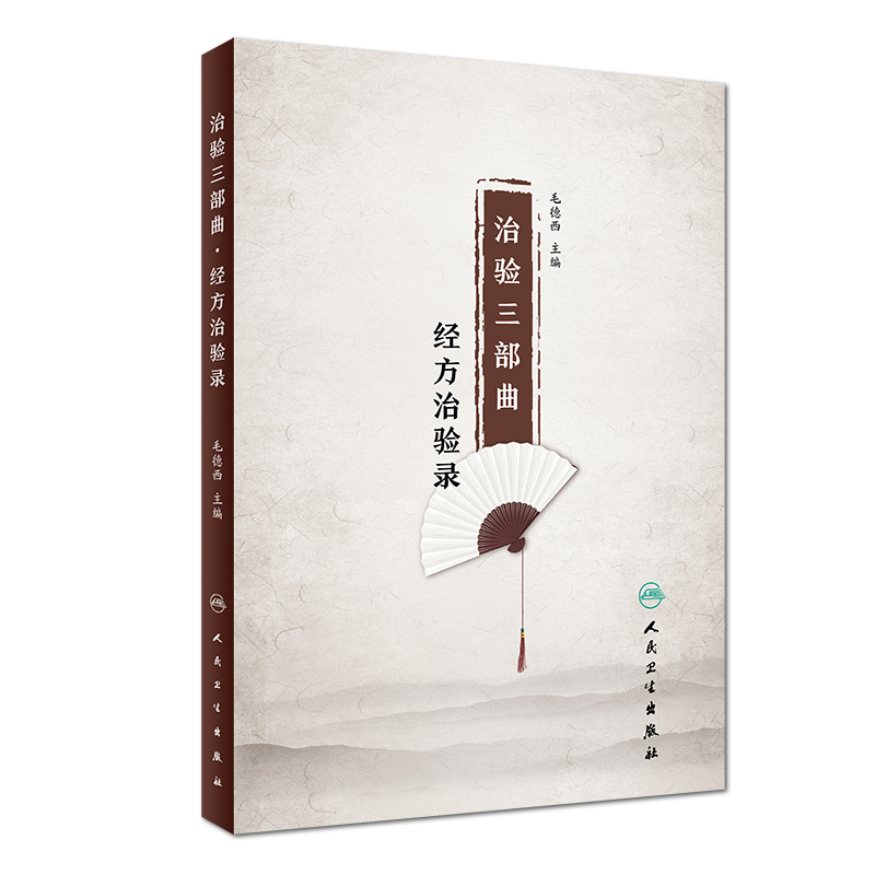 ���(y��n)����������(j��ng)�����(y��n)�