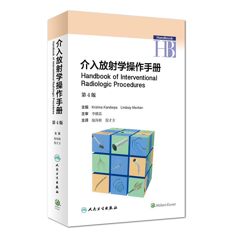 �������W(xu��)�����փԣ����g�棩