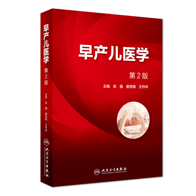 ��a(ch��n)���t(y��)�W(xu��)����2�棩