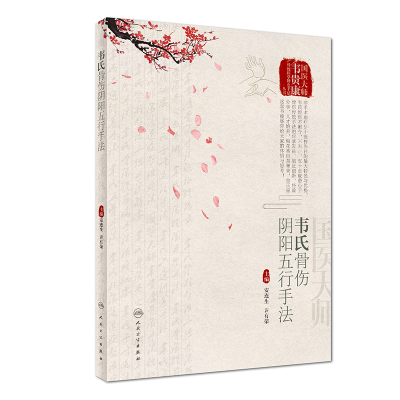 �f�Ϲǂ��������ַ�