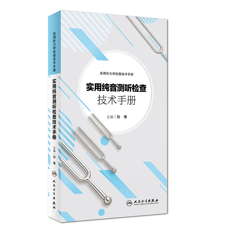 ���ü����y �z�鼼�g(sh��)�փ�