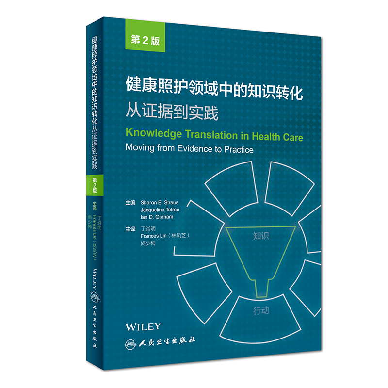 �������o(h��)�I(l��ng)���е�֪�R(sh��)�D(zhu��n)�������C��(j��)����(sh��)�`�����g�棩