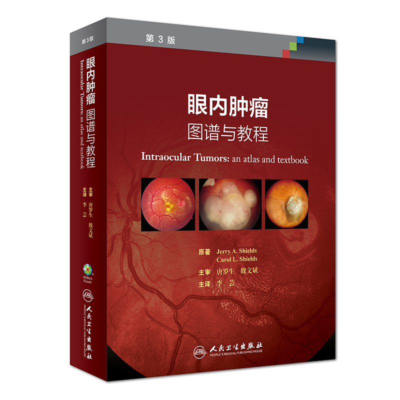 �ۃ�(n��i)�[�����D�V�c�̳̣����g�棩