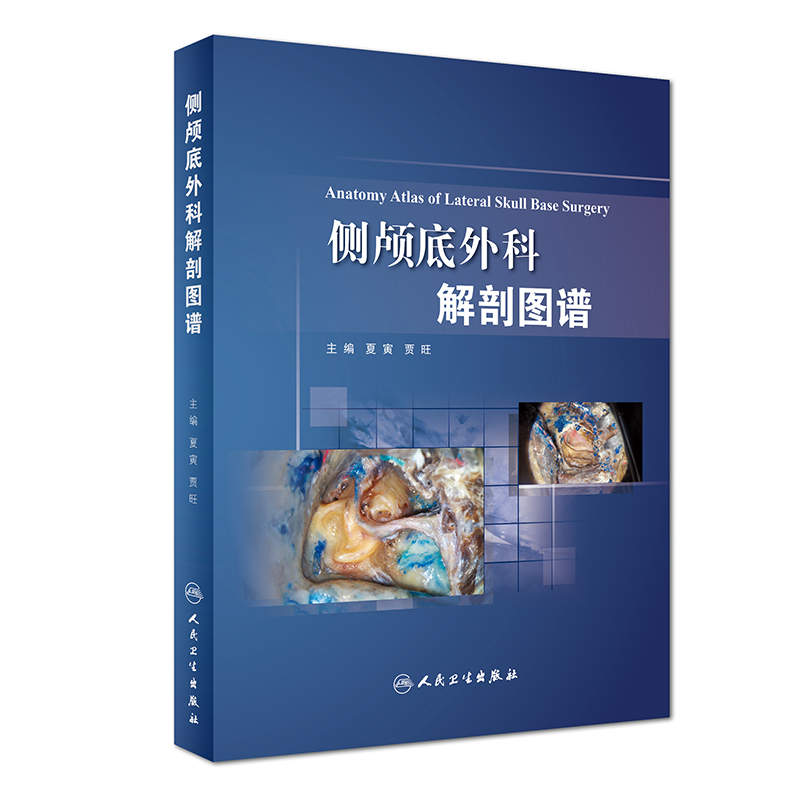 ��(c��)�B���@΢��ƽ��ʈD�V