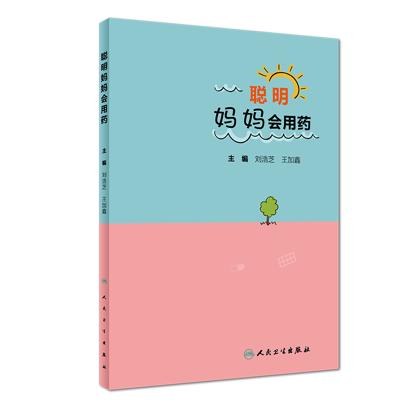 ��������(hu��)��ˎ