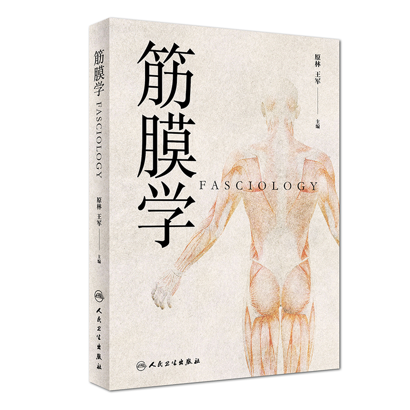 ��Ĥ�W(xu��)