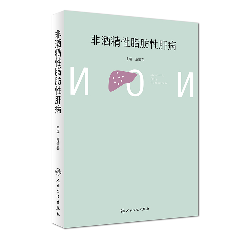 �Ǿƾ���֬���Ըβ�