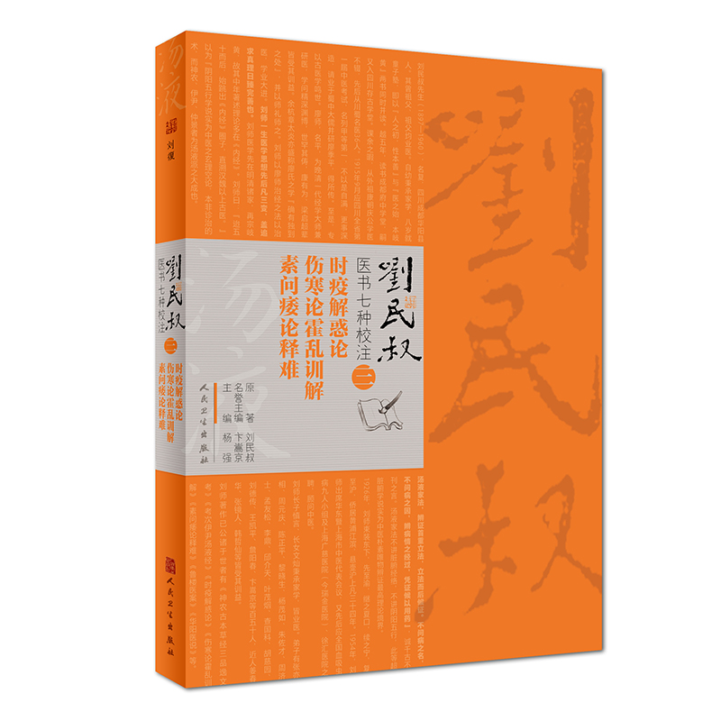 �������t(y��)���߷NУע���r�߽��Փ ����Փ��yӖ(x��n)�� �؆���Փ��y