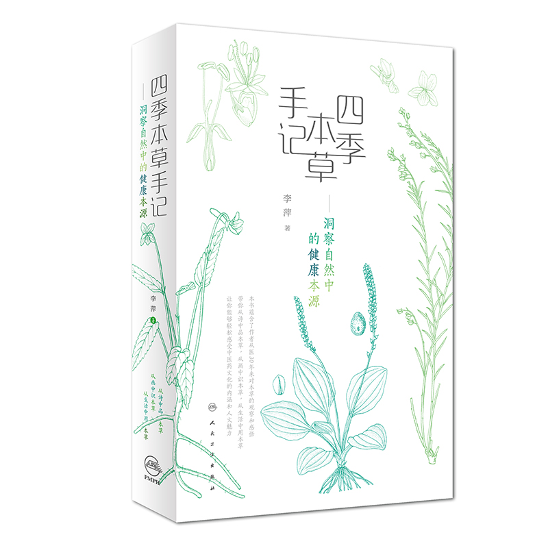 �ļ�������ӛ��������Ȼ�еĽ�����Դ