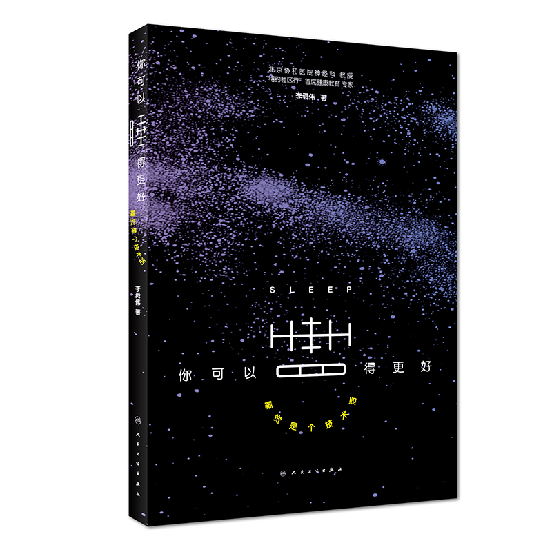 �����˯�ø��á���˯�X�ǂ�(g��)���g(sh��)��