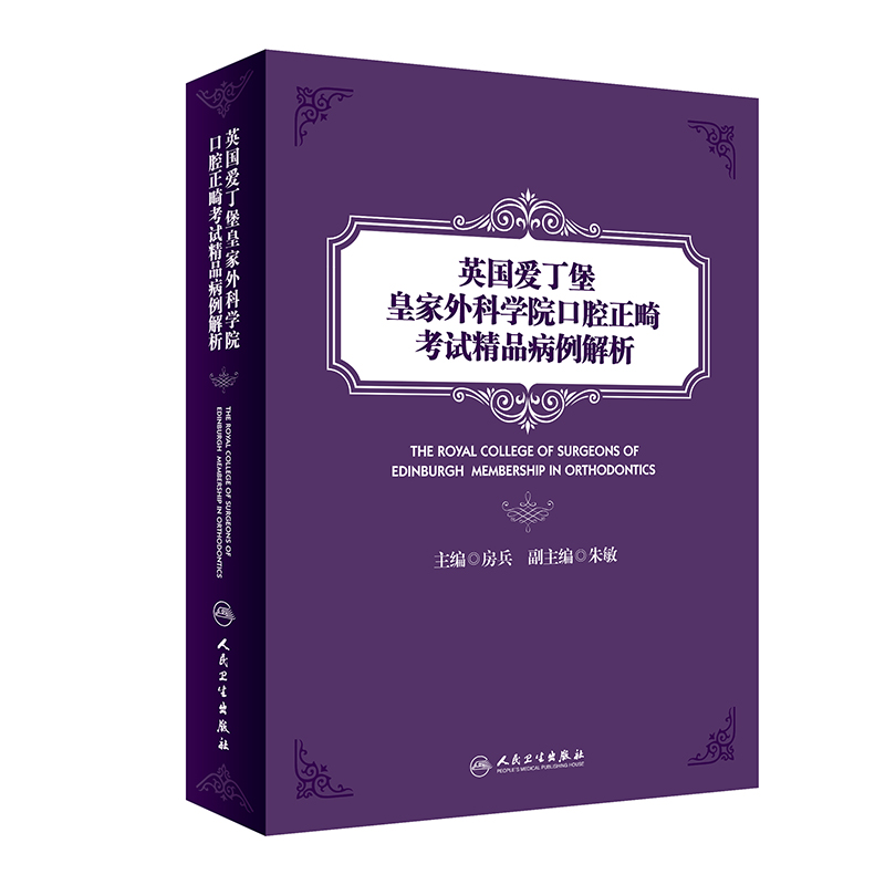 Ӣ���۶����ʼ���ƌWԺ��ǻ������ԇ��Ʒ��������