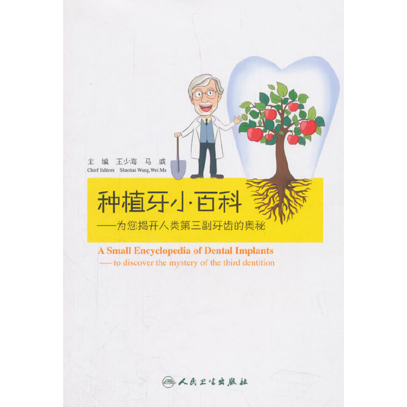 �Nֲ��С�ٿ�