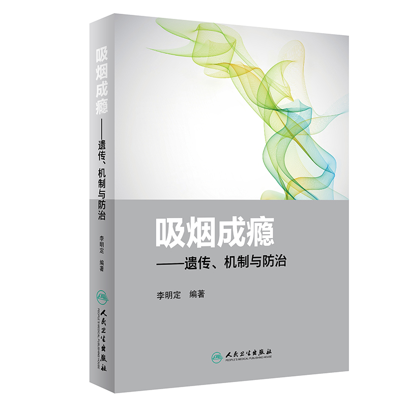 �����ɰa���z�����C���c����