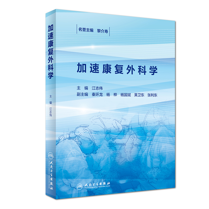 ���ٿ���(f��)��ƌW(xu��)