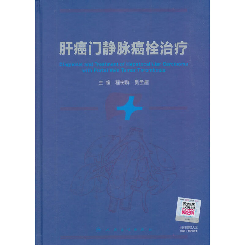 �ΰ��T�o�}��˨�ί�