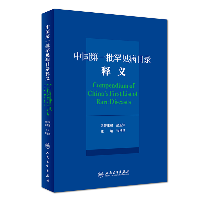 ��Ҋ��Ŀ���x