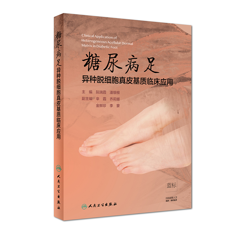 �����㮐�NÓ��(x��)����Ƥ���|(zh��)�R����(y��ng)�ã����N(xi��o)2000��