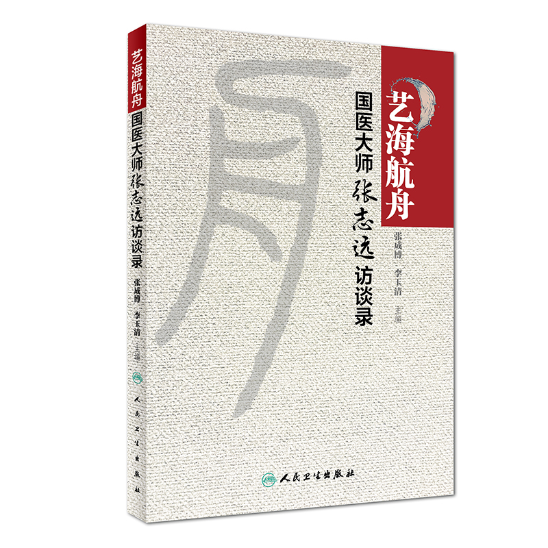 ˇ������--��(gu��)�t(y��)�󎟏�־�h(yu��n)�LՄ�