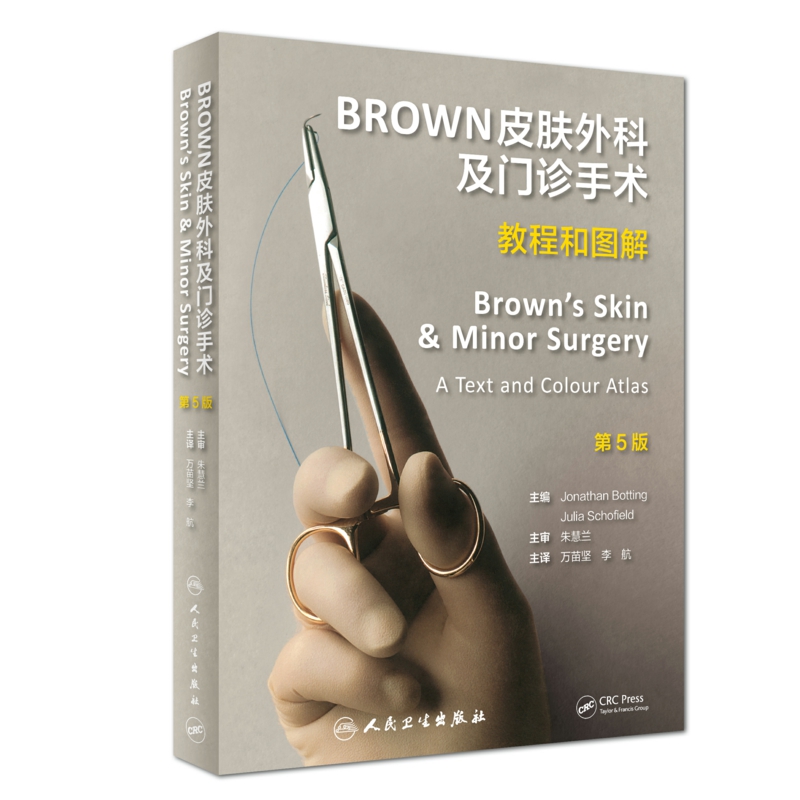 BROWNƤ�w��Ƽ��T�\���g(sh��)���̳̺͈D�⣨��5��/���g�棩
