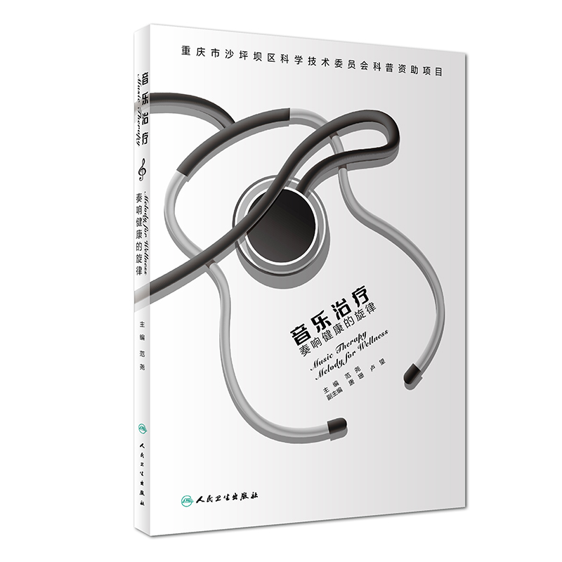 �����ί�����푽���������