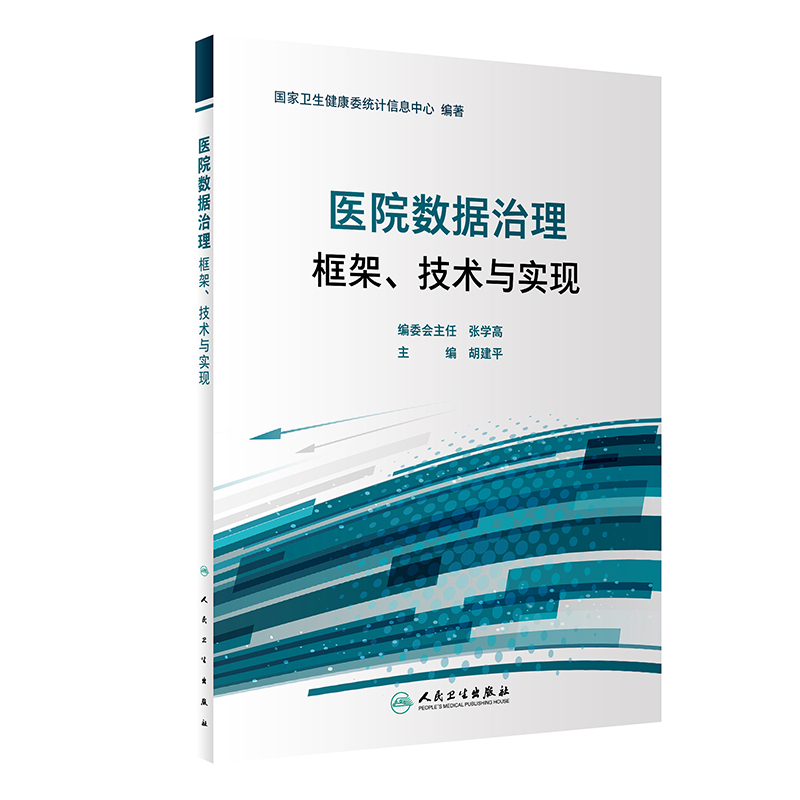 �t(y��)Ժ��(sh��)��(j��)������������g�c���F(xi��n)