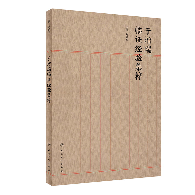 �������R�C��(j��ng)򞼯��