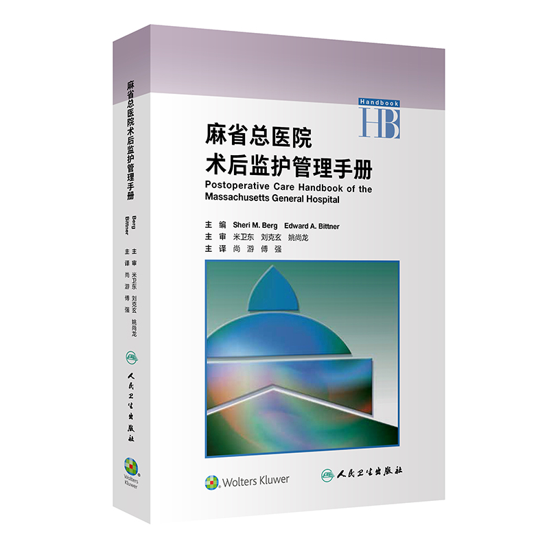 ��ʡ���t(y��)Ժ�g(sh��)��O(ji��n)�o(h��)�����փ�(c��)�����g�棩