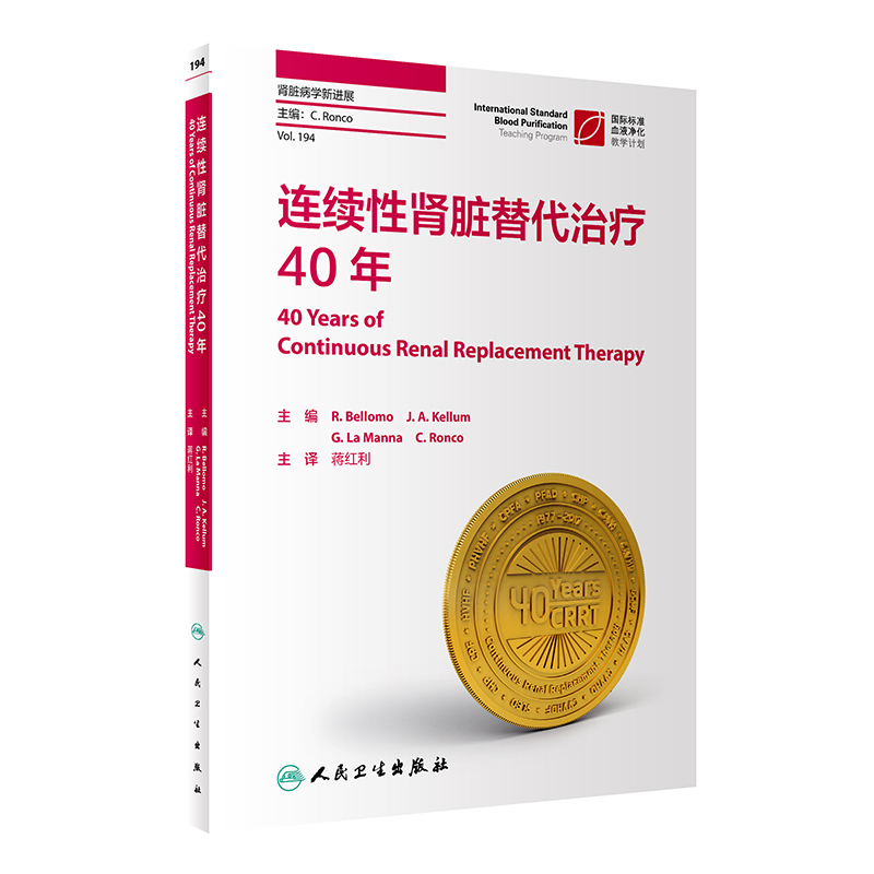 �B�m(x��)���I�K����ί�40�꣨���g�棩