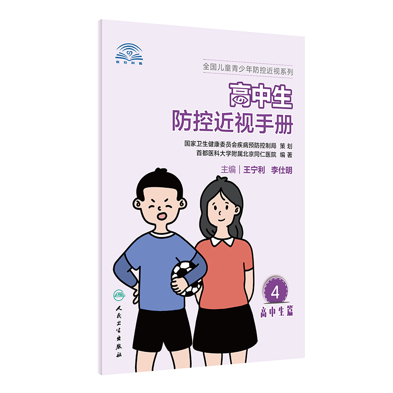 ���������ؽ�ҕ�փ�