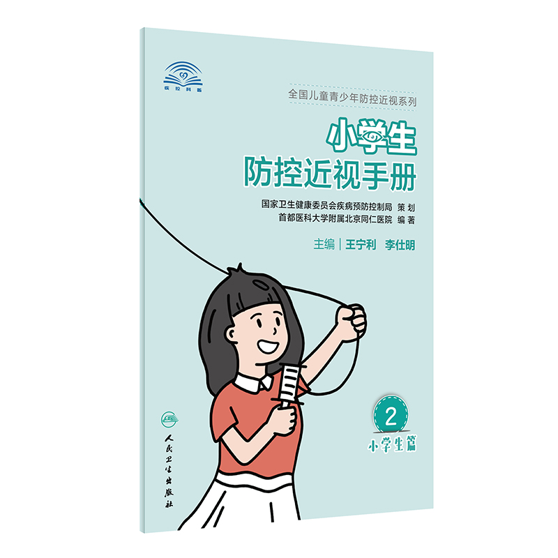 С�W(xu��)�����ؽ�ҕ�փ�(c��)