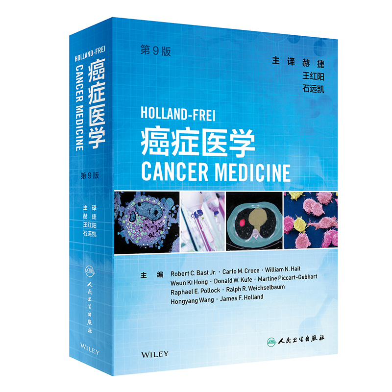 Holland-Frei���Y�t(y��)�W(xu��)����9��/���g�棩