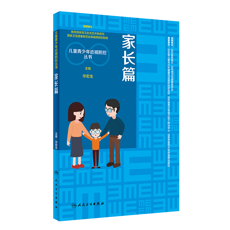 ��ͯ�������ҕ���؅��������Lƪ