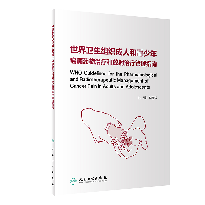 �����l(w��i)���M�����˺������갩ʹˎ���ί��ͷ����ί�����ָ�ϣ����g�棩