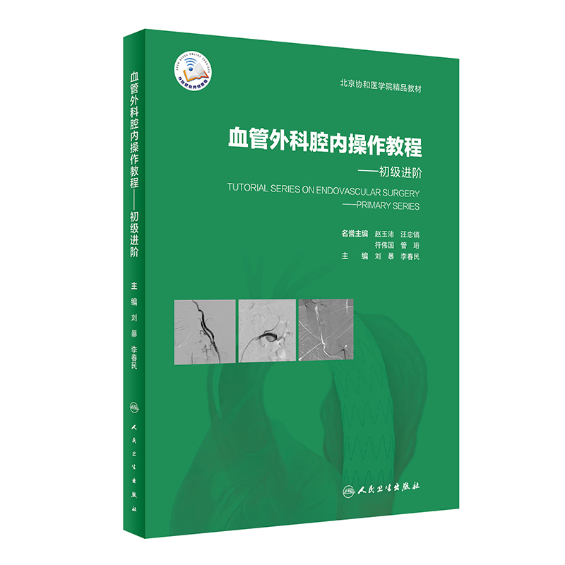 Ѫ�����ǻ��(n��i)�����̡̳�����(j��)�M(j��n)�A������ֵ��