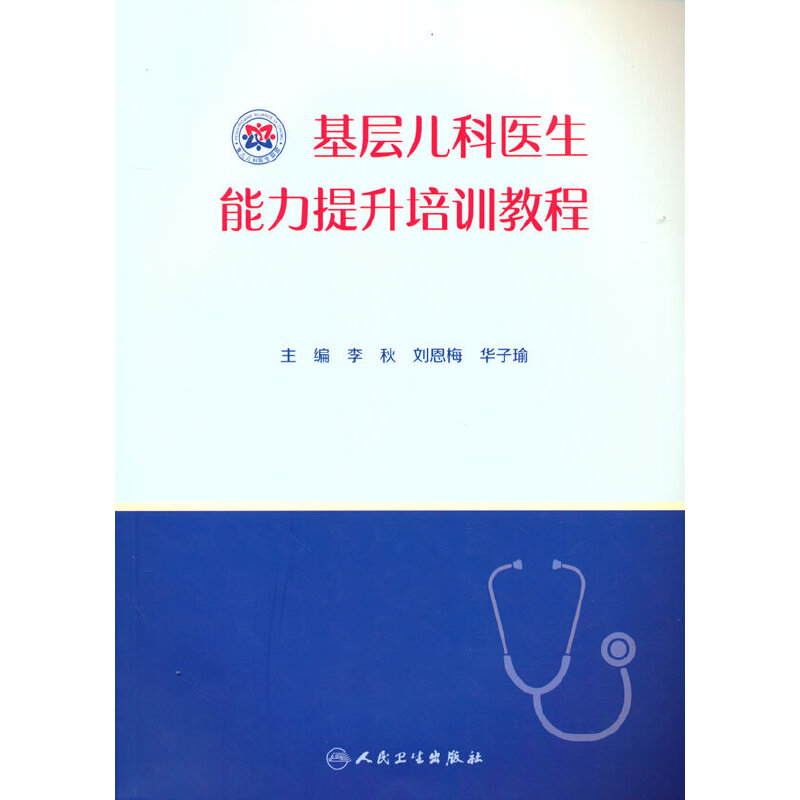 ���Ӄ����t(y��)������������Ӗ(x��n)�̳�